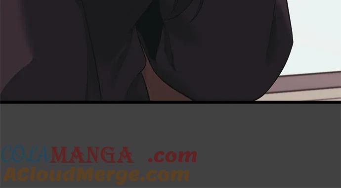 入手神话级专属装备 第2季 第35话 第43页