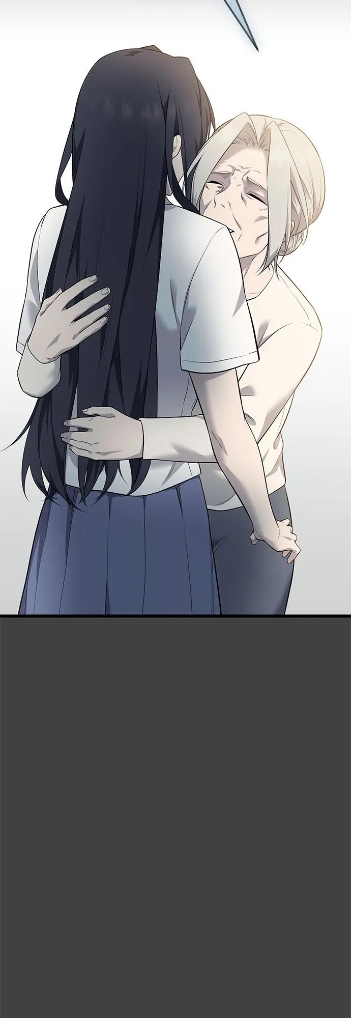 入手神话级专属装备 第2季 第35话 第23页
