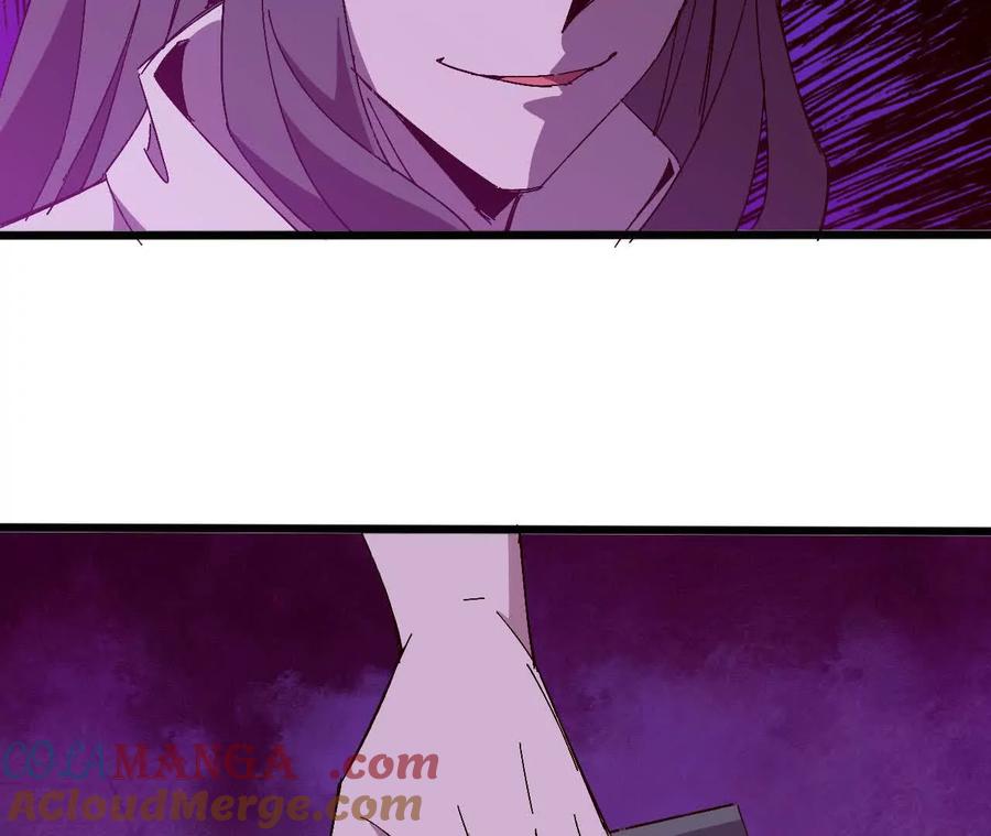 勇者X女魔王 126 修水管剧情 第55页