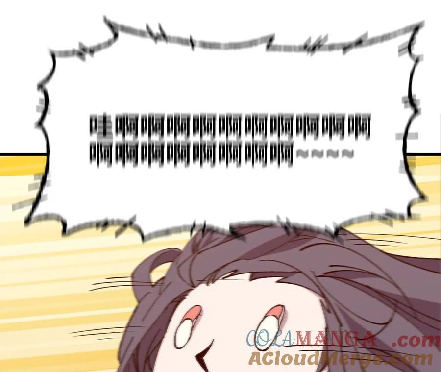 勇者X女魔王 126 修水管剧情 第28页