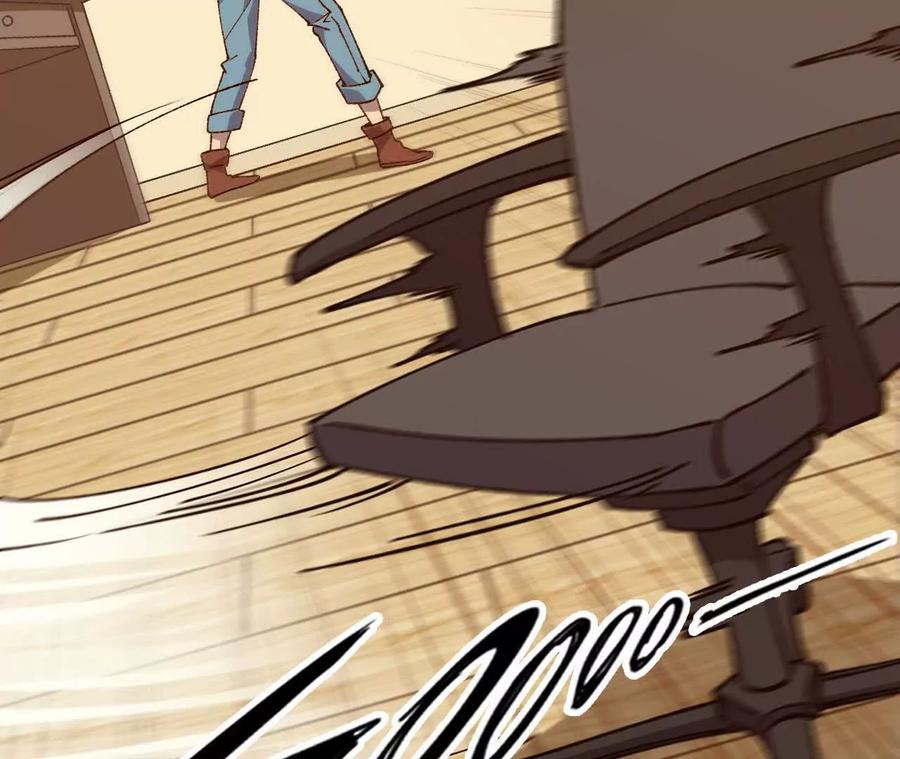 勇者X女魔王 126 修水管剧情 第24页