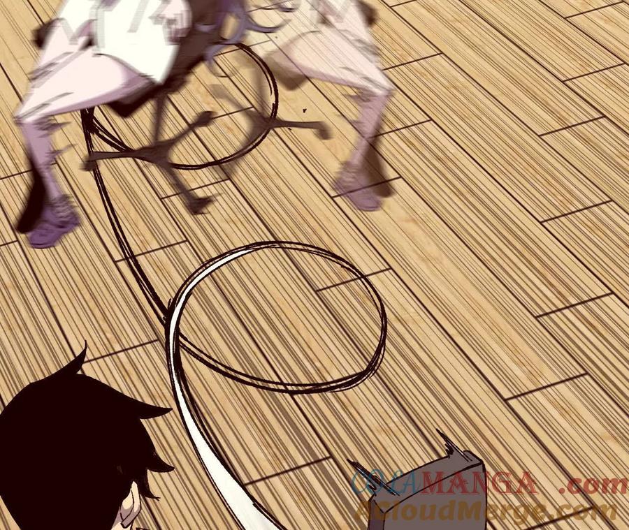 勇者X女魔王 126 修水管剧情 第31页