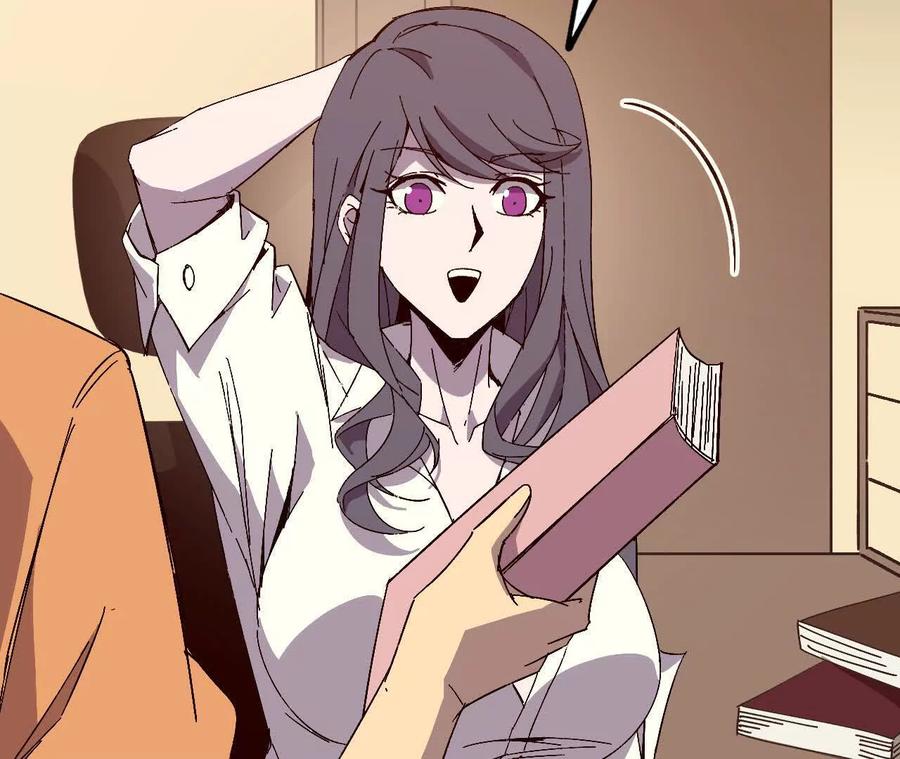 勇者X女魔王 126 修水管剧情 第48页
