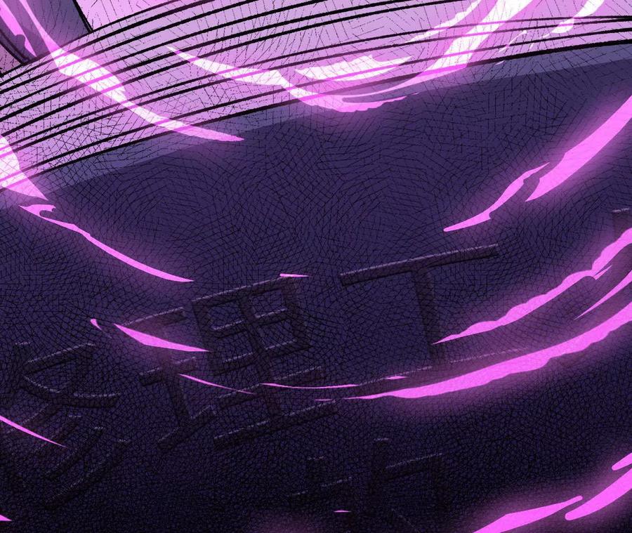 勇者X女魔王 126 修水管剧情 第63页
