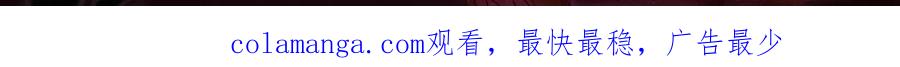 难哄 特典公开：8月11日 心跳迷宫里的玫瑰之约 第24页