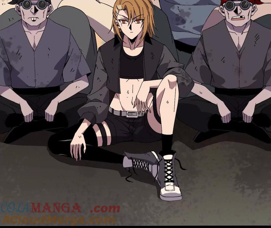 勇者X女魔王 149 到底发生过什么事 第40页