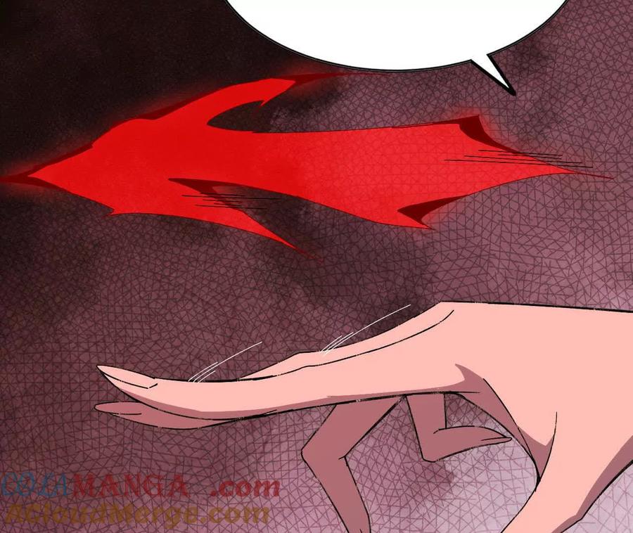 勇者X女魔王 149 到底发生过什么事 第61页