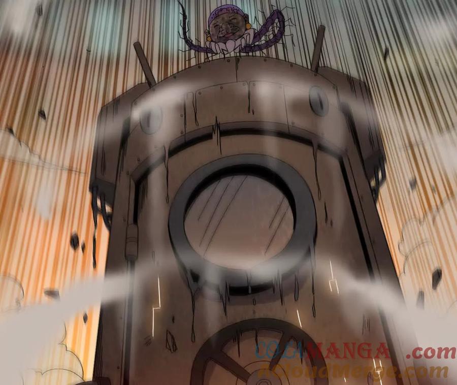 勇者X女魔王 149 到底发生过什么事 第19页