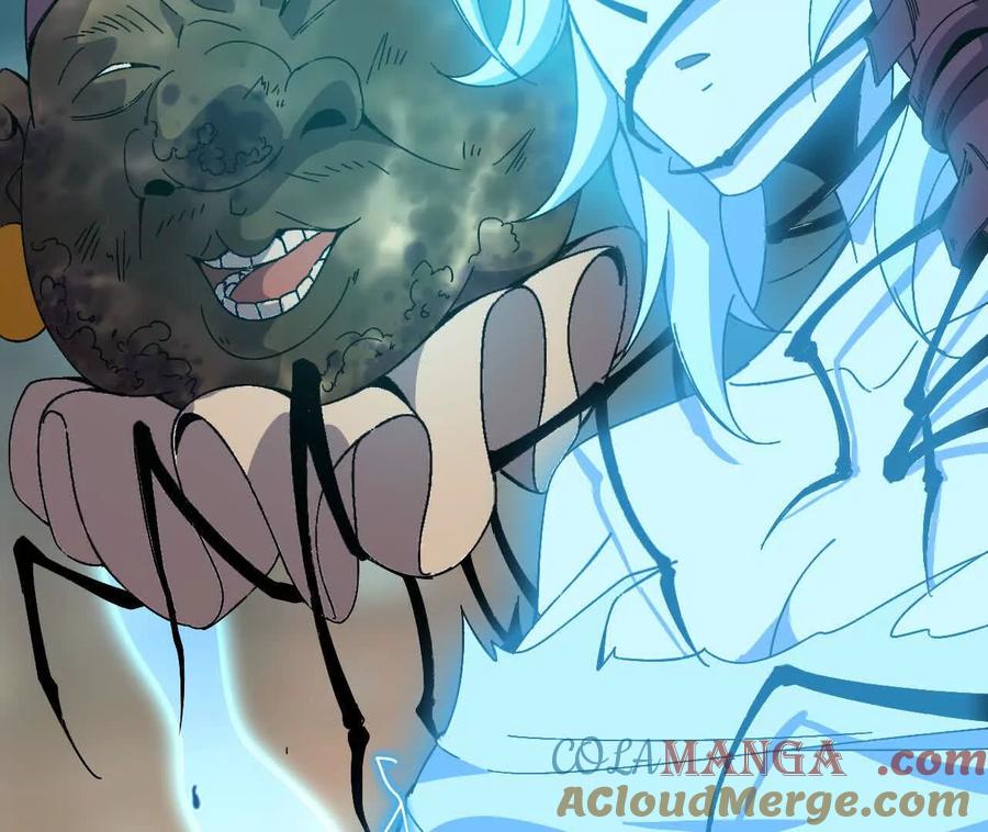 勇者X女魔王 149 到底发生过什么事 第10页