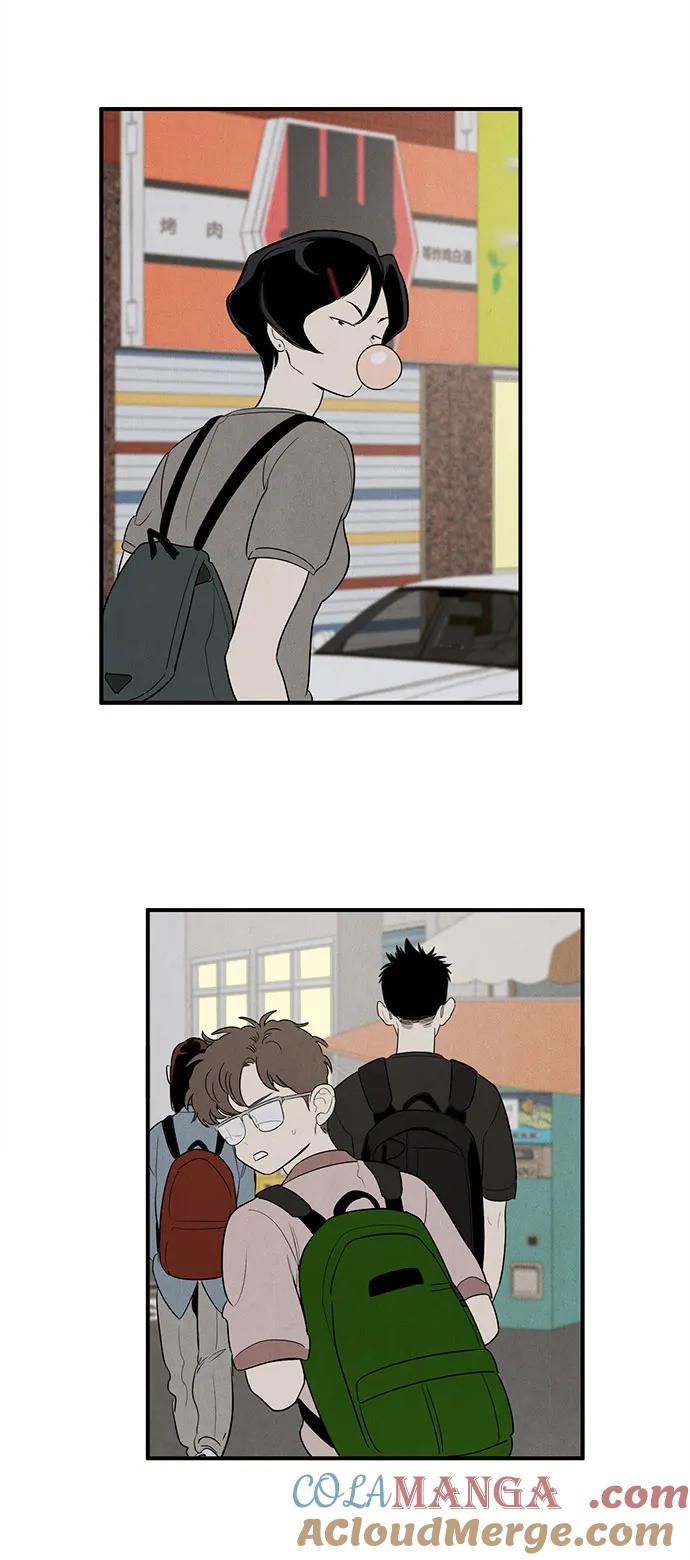 世纪末青苹果补习班 - 第158话 - 第34张图