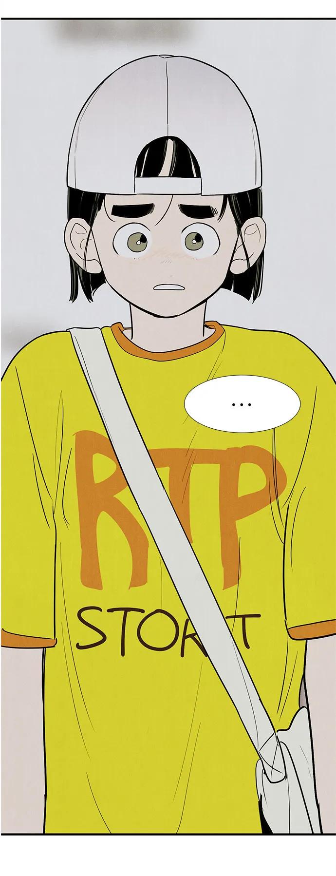 世纪末青苹果补习班 - 第158话 - 第30张图