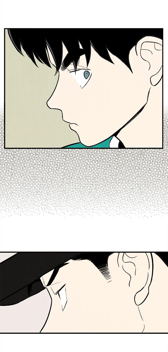 世纪末青苹果补习班 - 第158话 - 第47张图