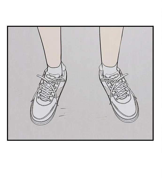 世纪末青苹果补习班 - 第158话 - 第29张图