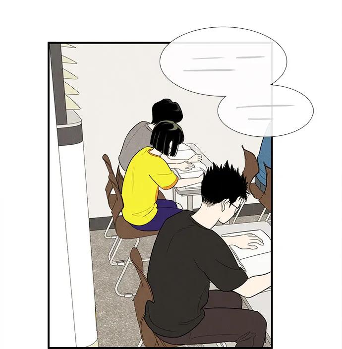 世纪末青苹果补习班 - 第158话 - 第42张图