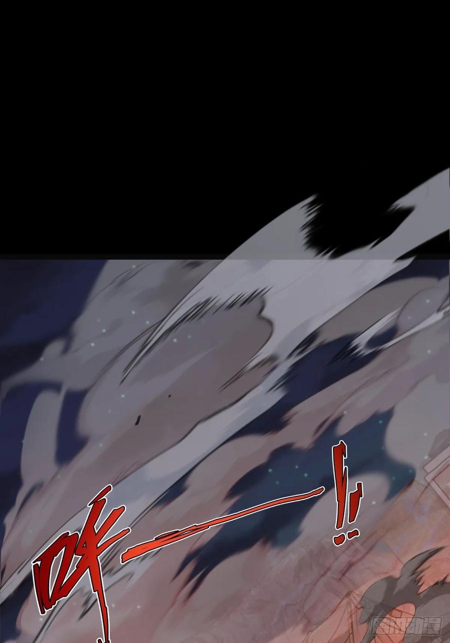 我在末世词条成神 - 016 英雄主义 - 第3张图