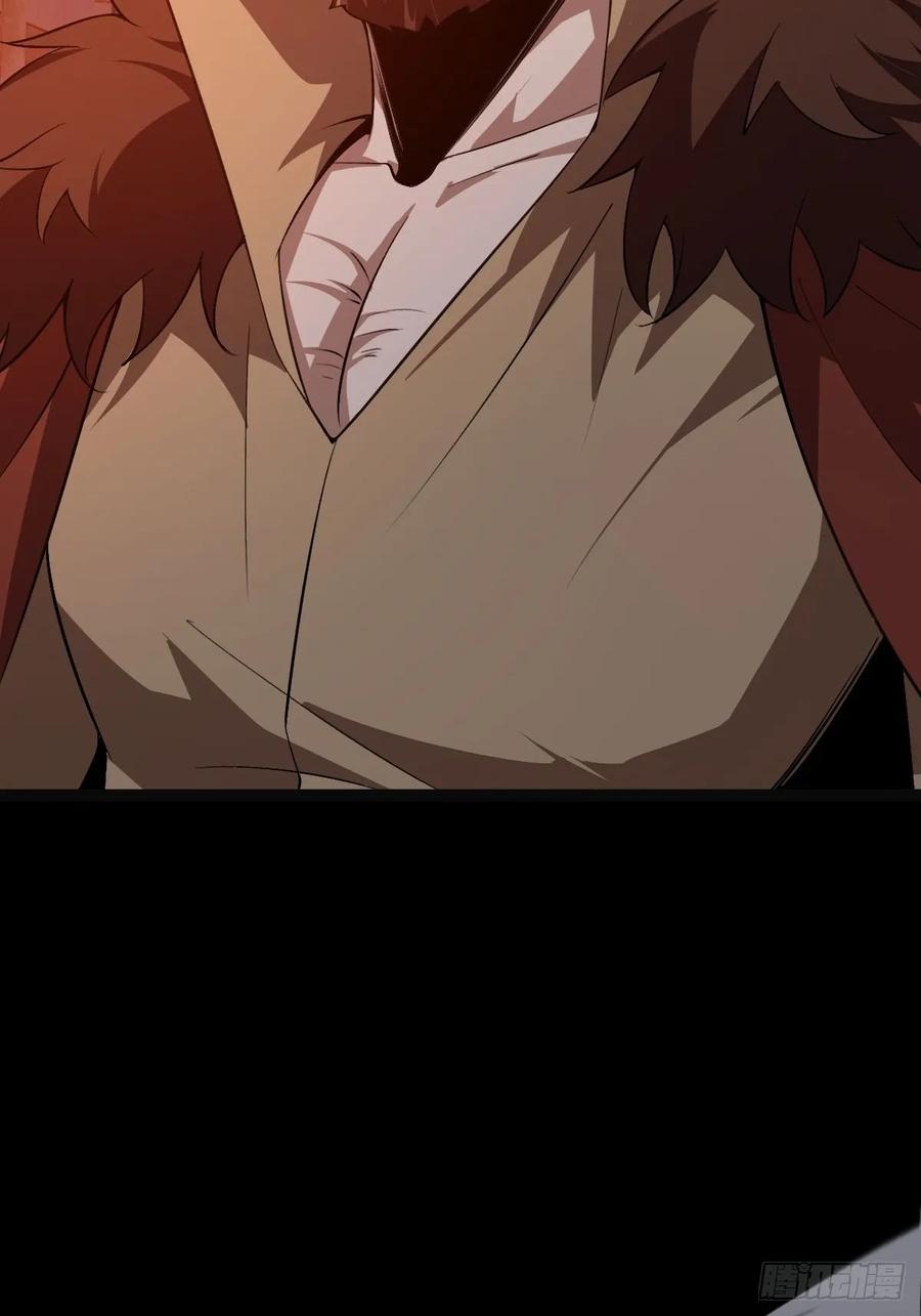 我在末世词条成神 - 016 英雄主义 - 第9张图