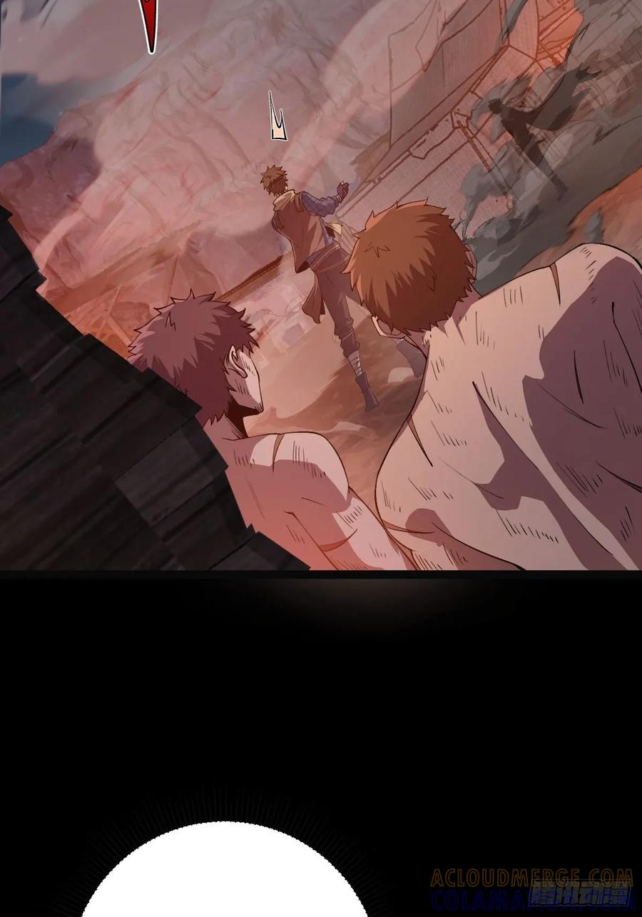 我在末世词条成神 - 016 英雄主义 - 第4张图