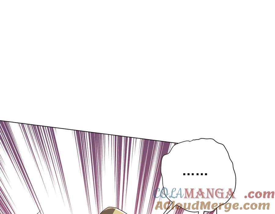 《全球惊悚：开局万亿冥币》第206话 喂养器灵！ 第169页