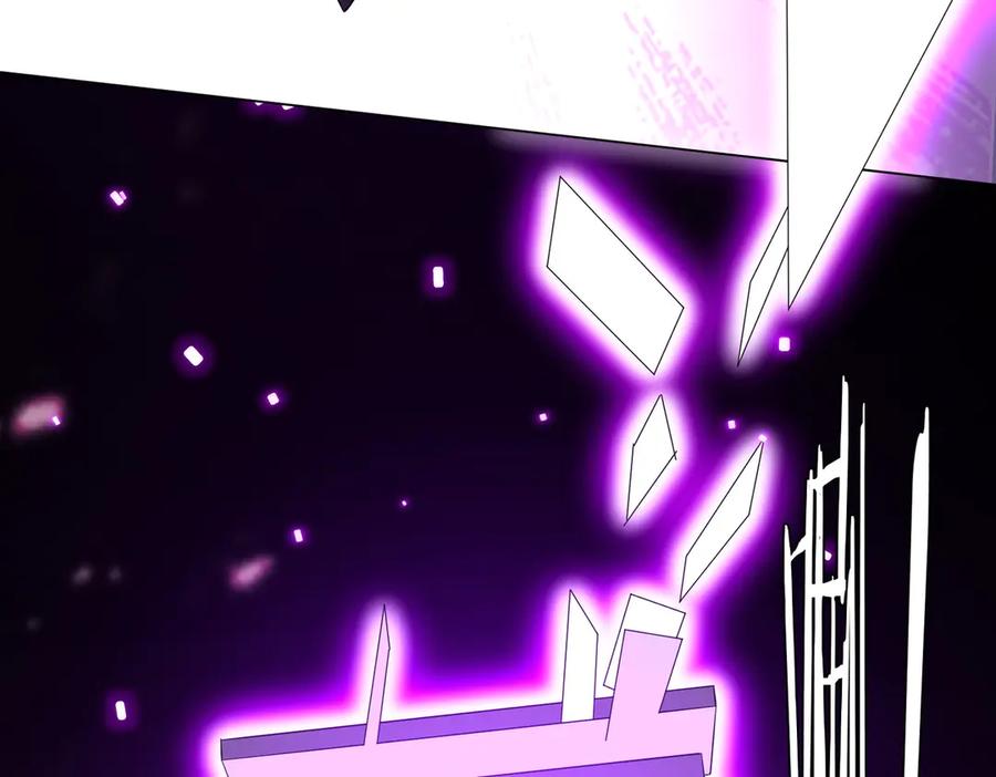 《全球惊悚：开局万亿冥币》第206话 喂养器灵！ 第150页
