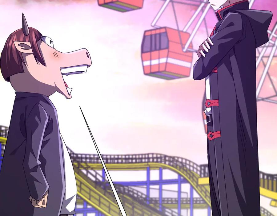 《全球惊悚：开局万亿冥币》第206话 喂养器灵！ 第119页