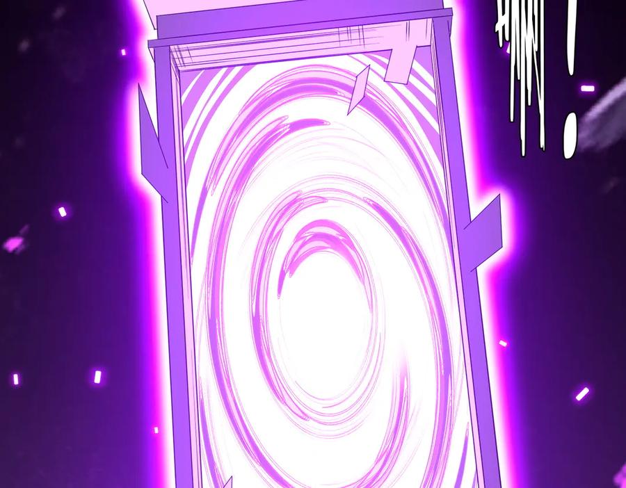 《全球惊悚：开局万亿冥币》第206话 喂养器灵！ 第151页