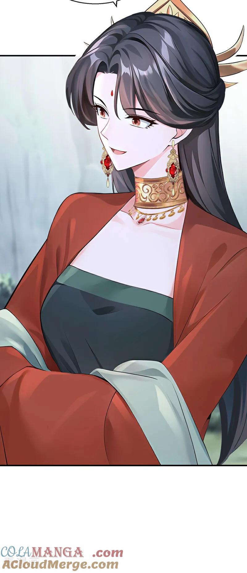 《快穿系统：反派大佬不好惹》第206话 我们成亲吧 第22页