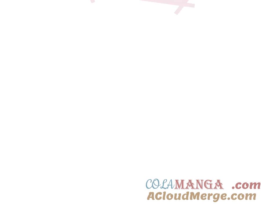 重启地下城 第207话 挖穿天空 第241页