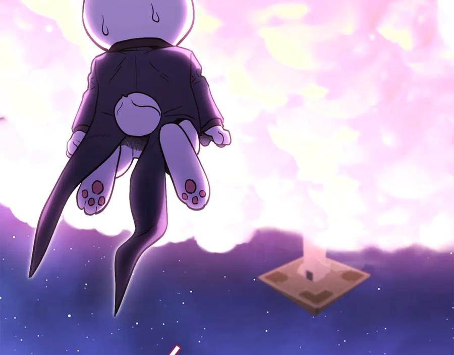 重启地下城 第207话 挖穿天空 第239页