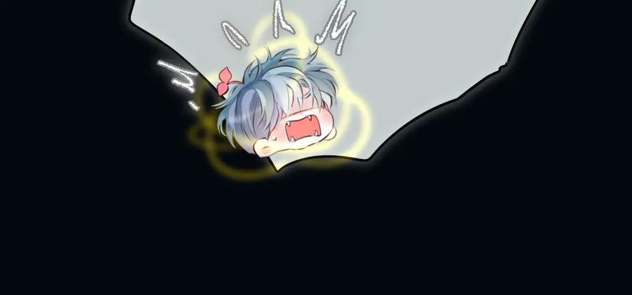 惑星之目 第19话 答复 第112页