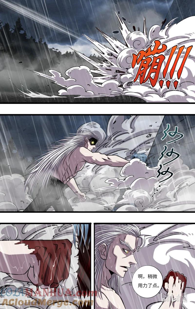 《狼人归来》280 第278话（“第六感”） 第4页