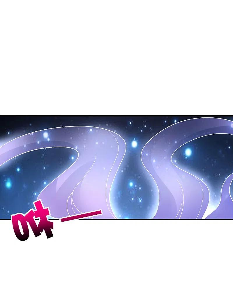 最强仙界朋友圈 第36话 得罪我无始仙人就准备死！ 第10页