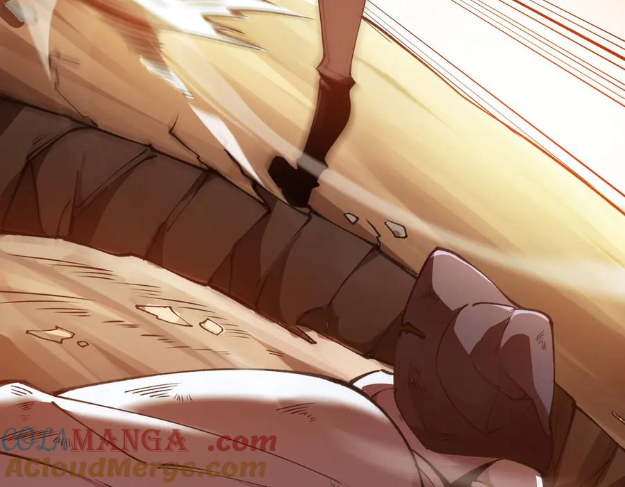《SSS级超越常理的圣骑士》第57话 九校联合 第65页