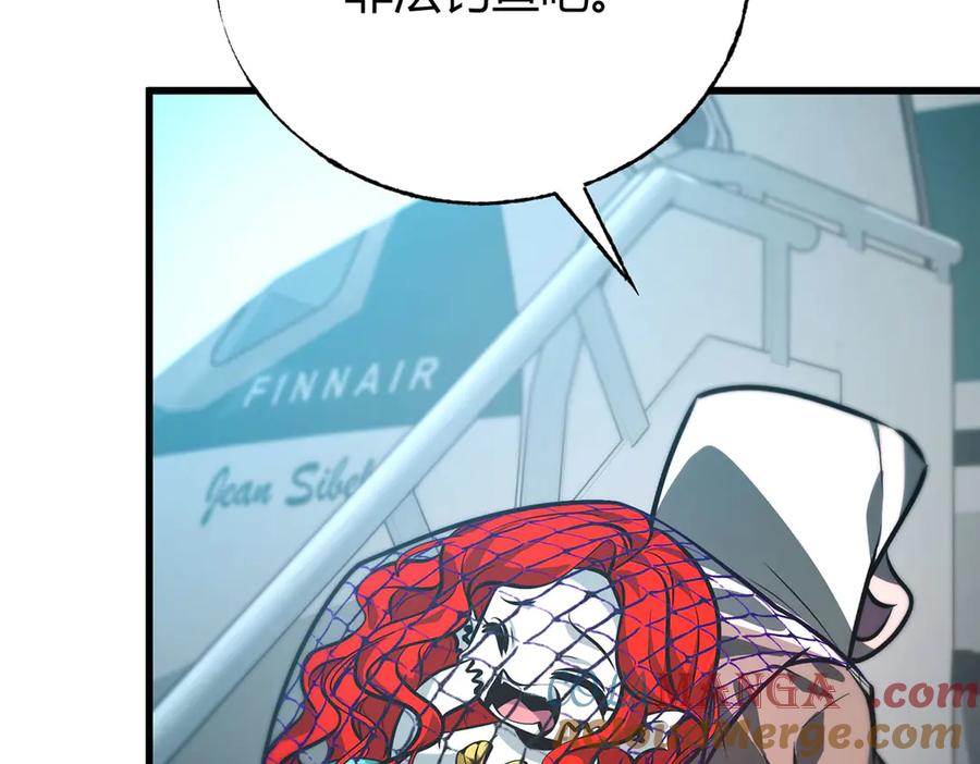 我，最强BOSS - 59 - 第65张图