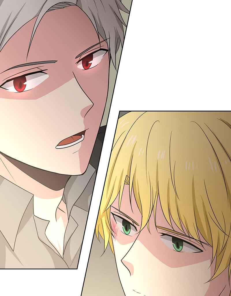 《血色的誓约》[第6回] 坚持的事 第71页