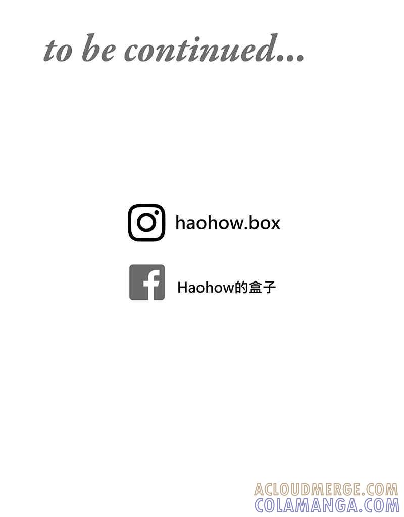 《血色的誓约》[第6回] 坚持的事 第73页