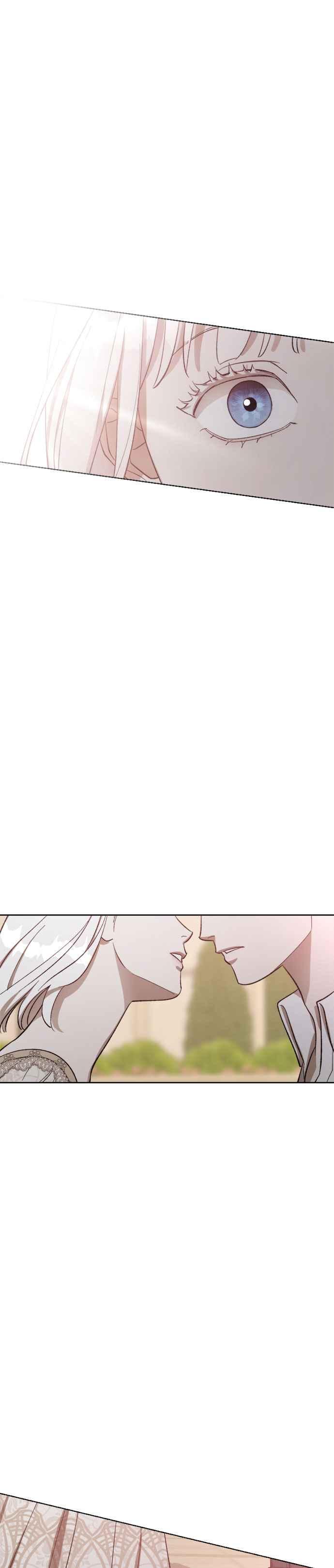 《皇帝倒转时光的理由》第72话 第32页