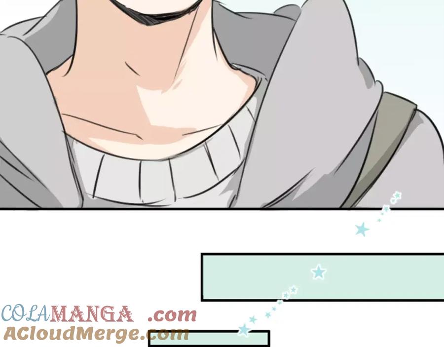 《犬系男子恋爱中》第76话 红色眼睛的美夜子 第25页