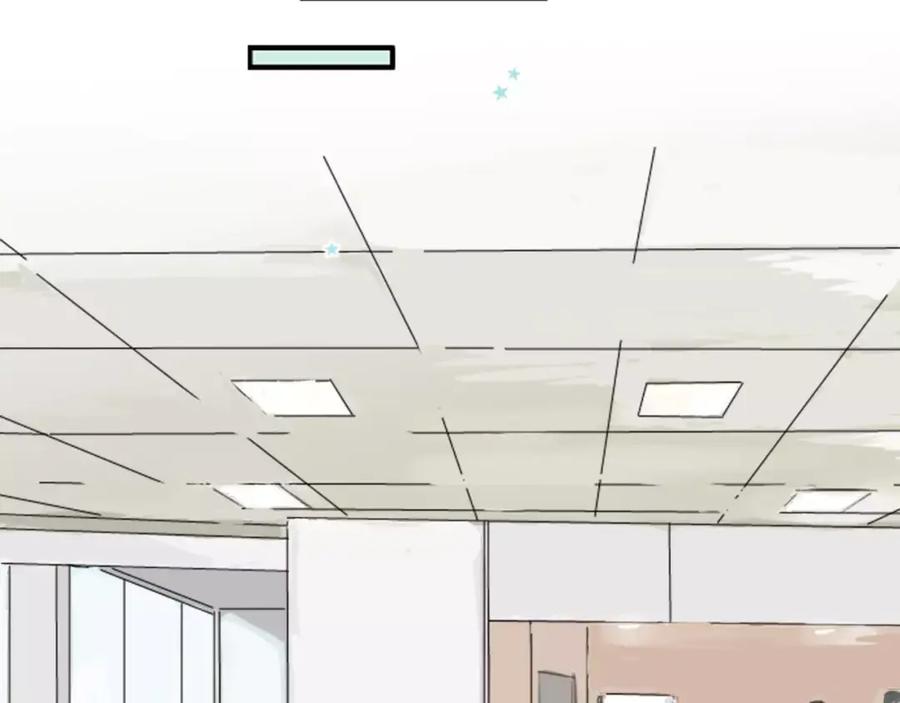 《犬系男子恋爱中》第76话 红色眼睛的美夜子 第26页