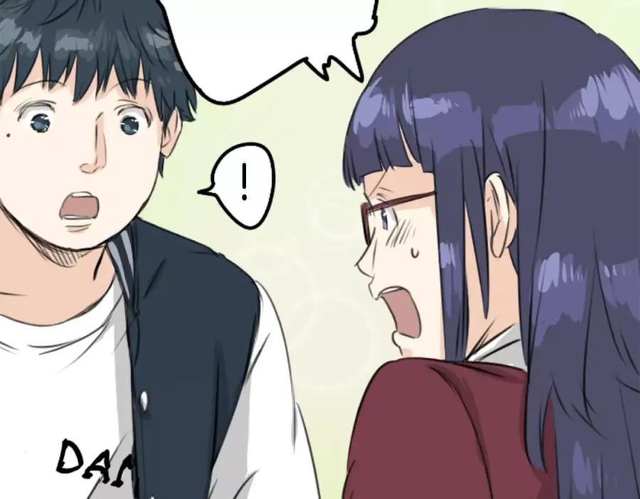 《犬系男子恋爱中》第76话 红色眼睛的美夜子 第48页