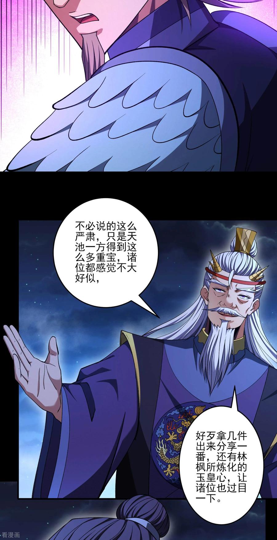 24.jpg