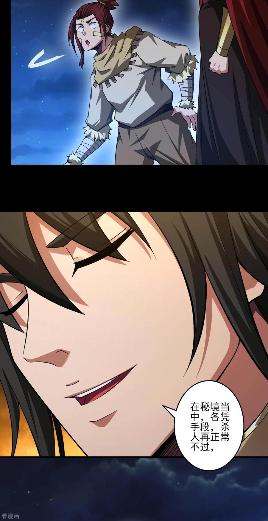6.jpg