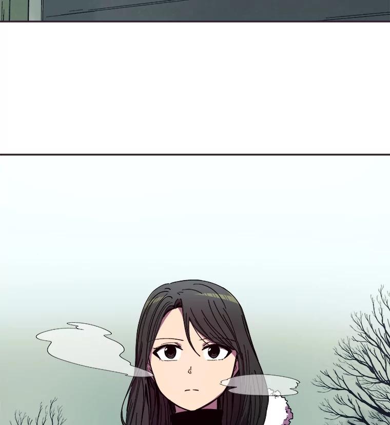 《STRESSER》101.要加油啊（完） 第11页