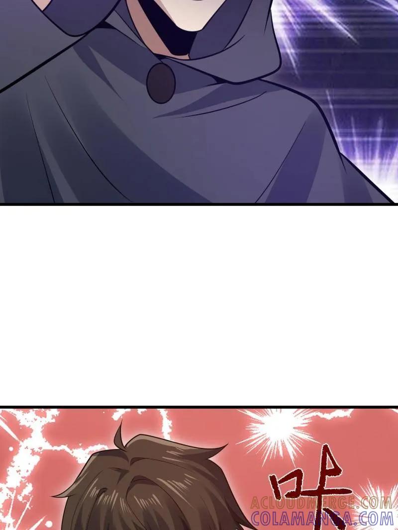第一序列 第601话 600 讨条活路 第97页