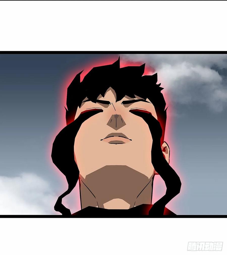 《王炸》翘起的嘴角 第36页