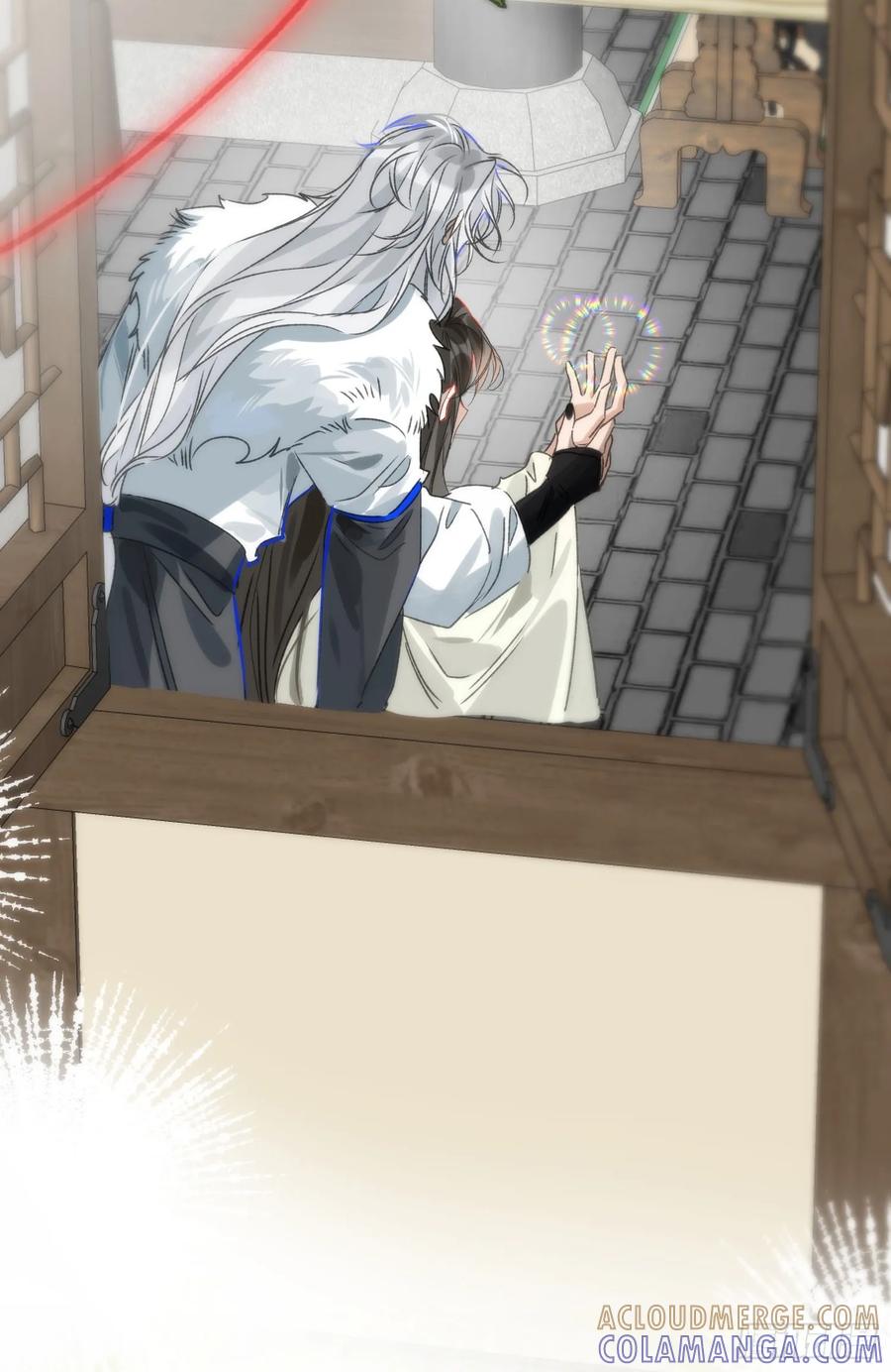 祈祷之夜 17 月劫而至 第52页