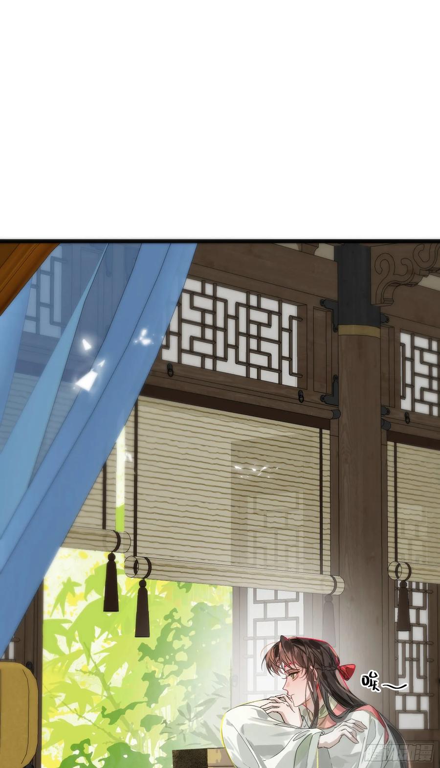 祈祷之夜 17 月劫而至 第26页