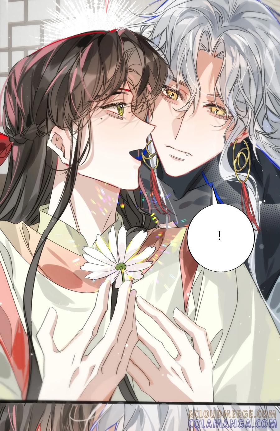 祈祷之夜 17 月劫而至 第55页