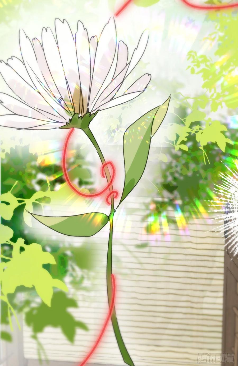 祈祷之夜 17 月劫而至 第51页