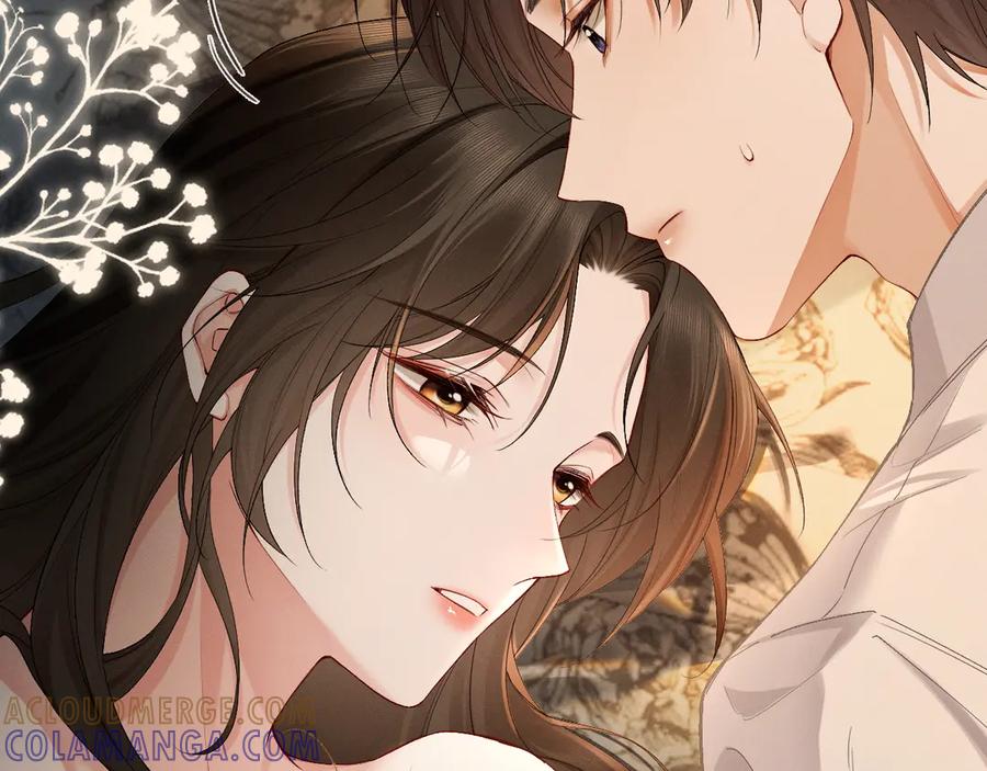 《深情诱引》第2话 我们谈谈 第13页
