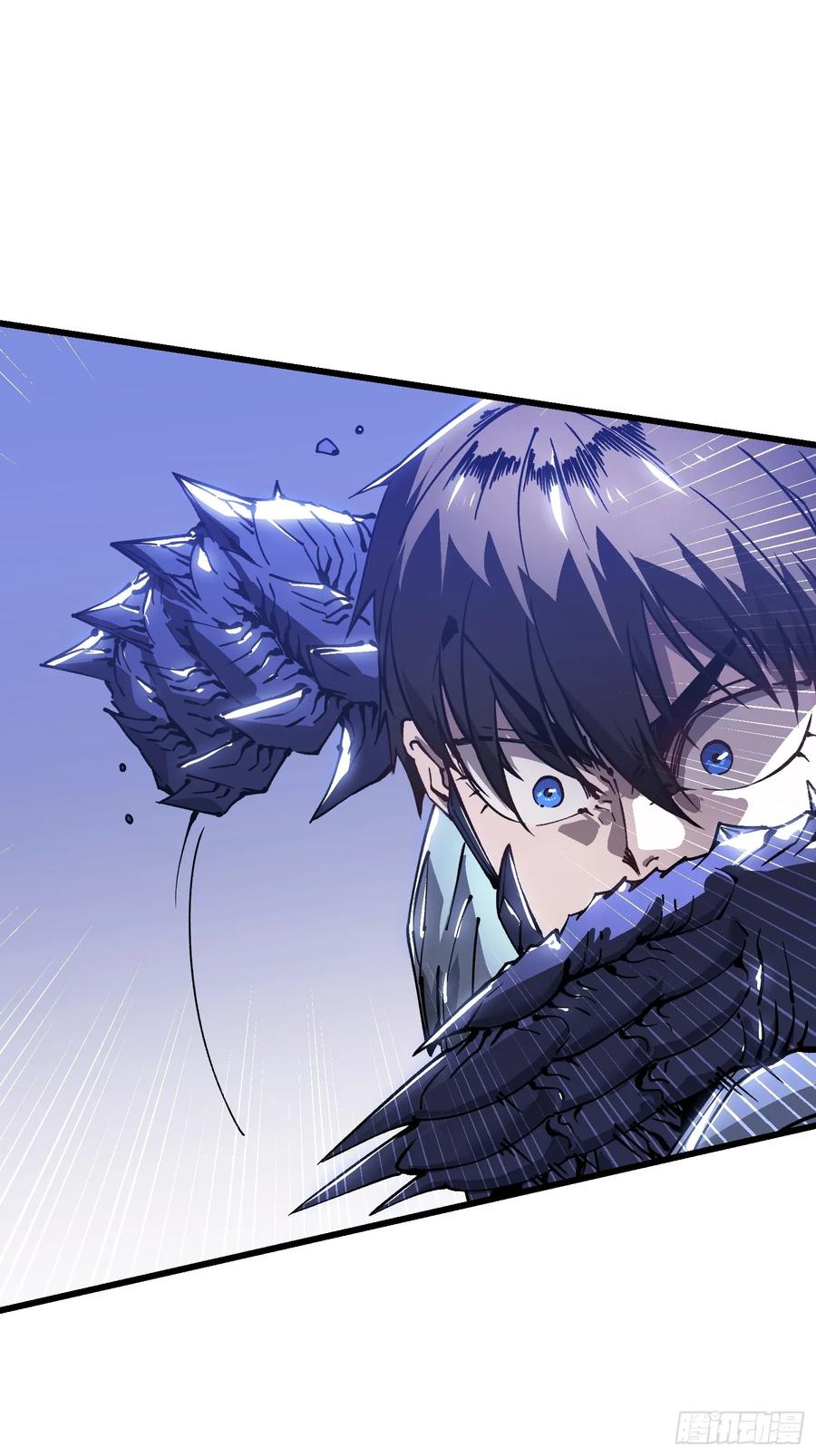 《高武进化：从觉醒怪兽之王开始》044特记战力 第44页